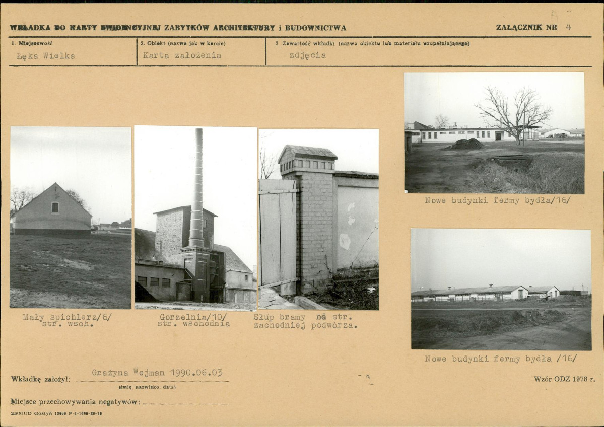 KB - Karta biała, skan nr 11