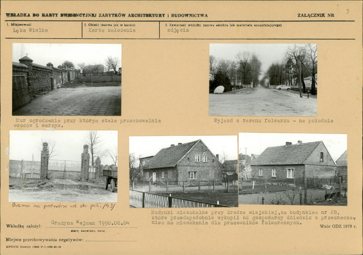 KB - Karta biała, skan nr 13