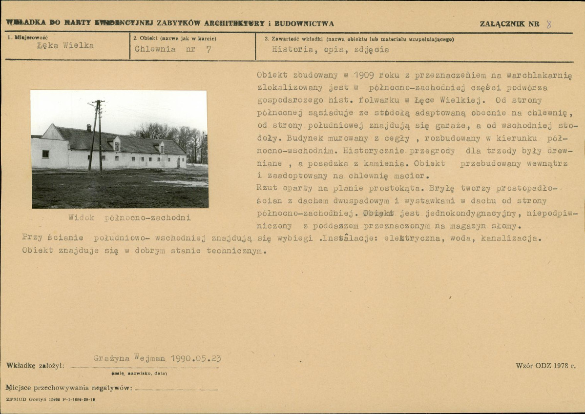 KB - Karta biała, skan nr 16
