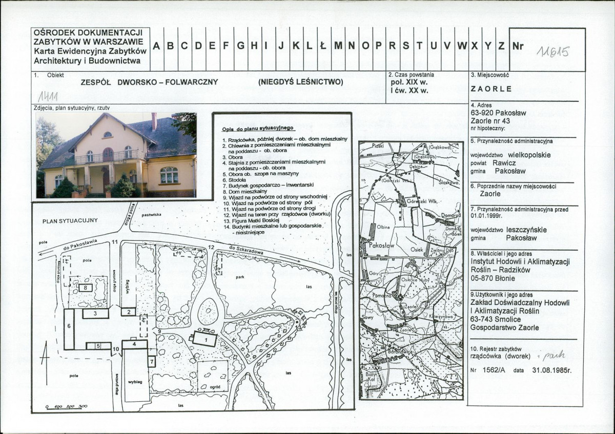 Karta biała, skan nr 1