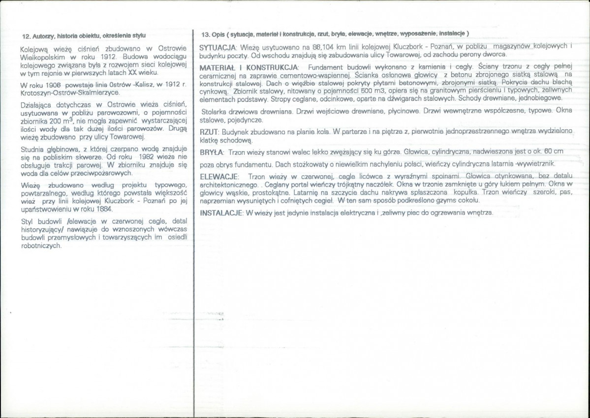 Karta biała, skan nr 2