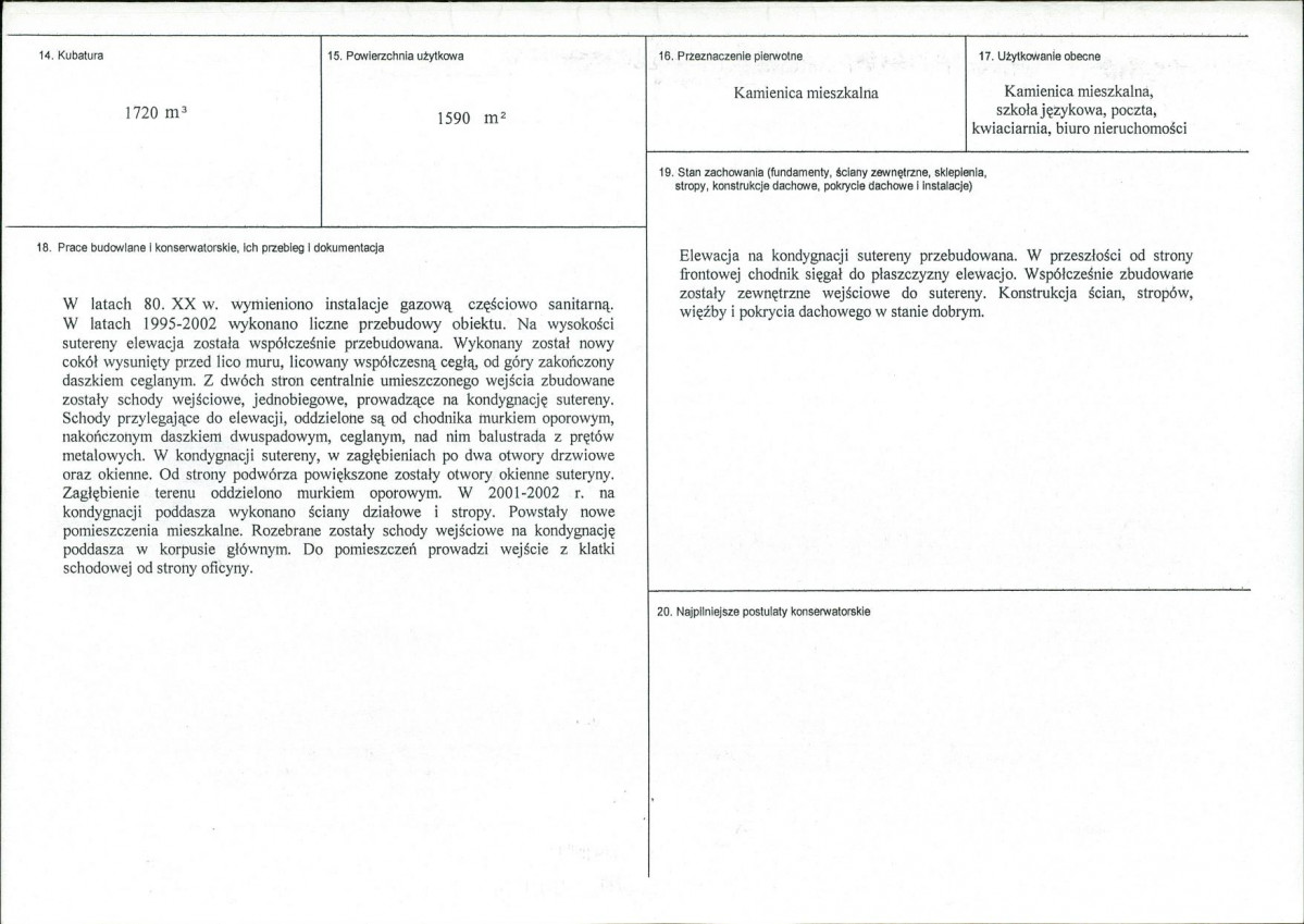 KB - Karta biała, skan nr 3