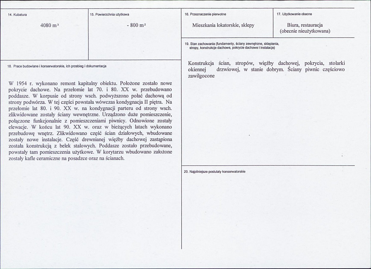 KB - Karta biała, skan nr 3