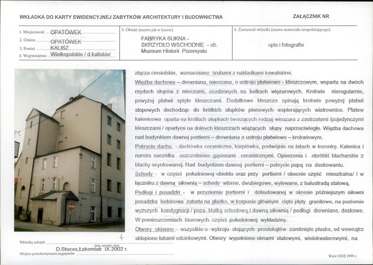 KB - Karta biała, skan nr 8
