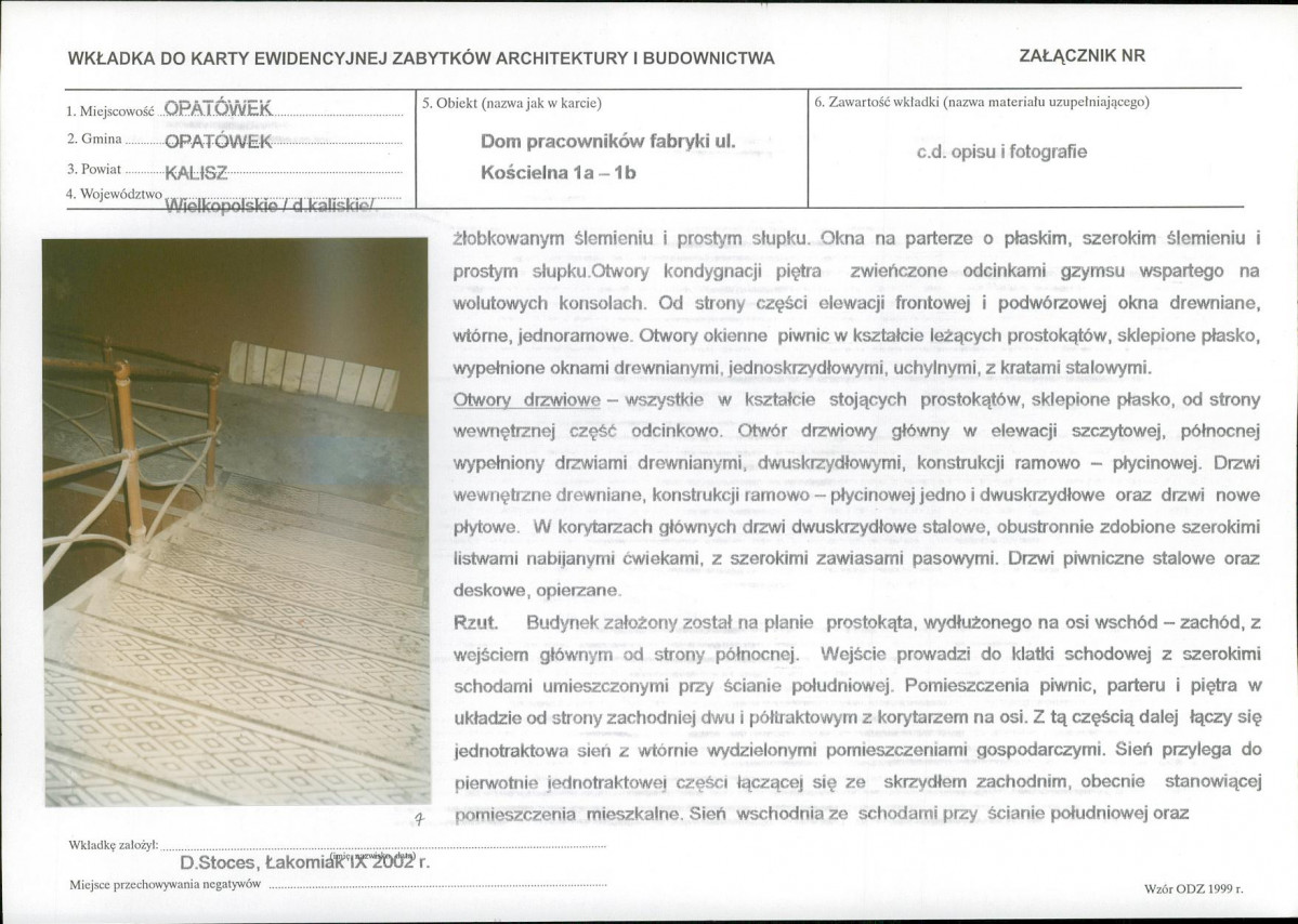 KB - Karta biała, skan nr 7