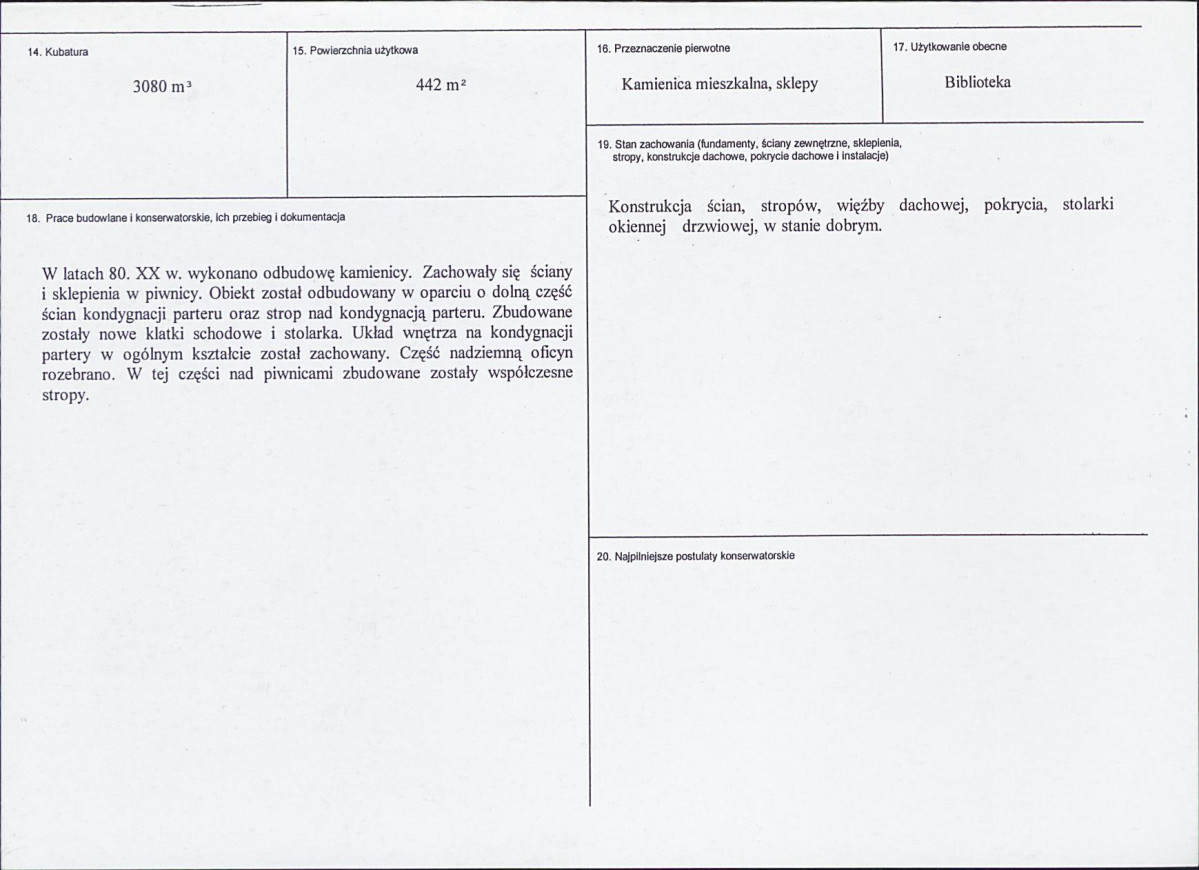 Karta biała, skan nr 3