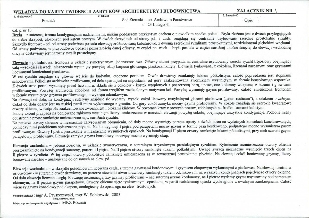 KB - Karta biała, skan nr 5
