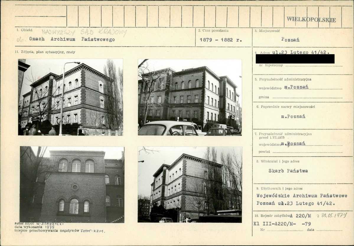 KB - Karta biała, skan nr 1