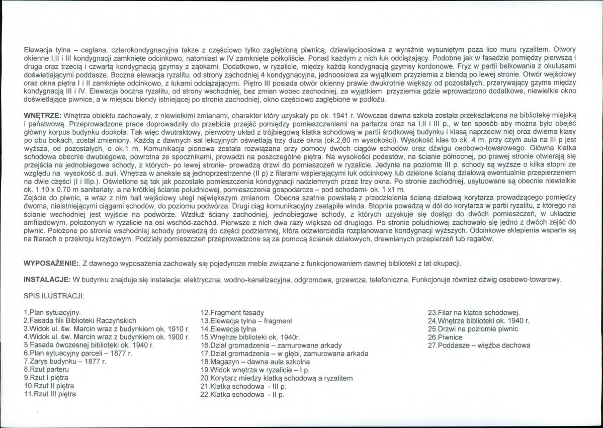 Karta biała, skan nr 6