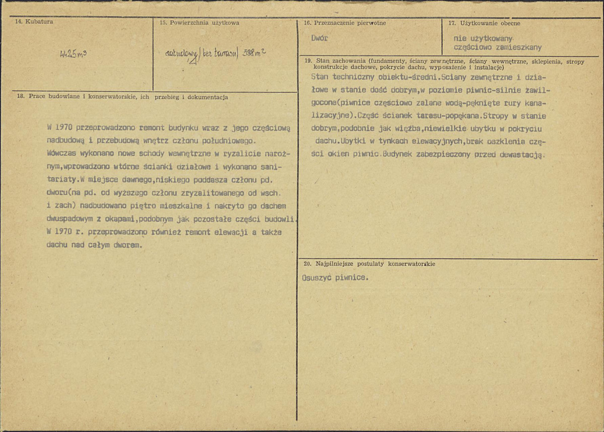 Karta biała, skan nr 3