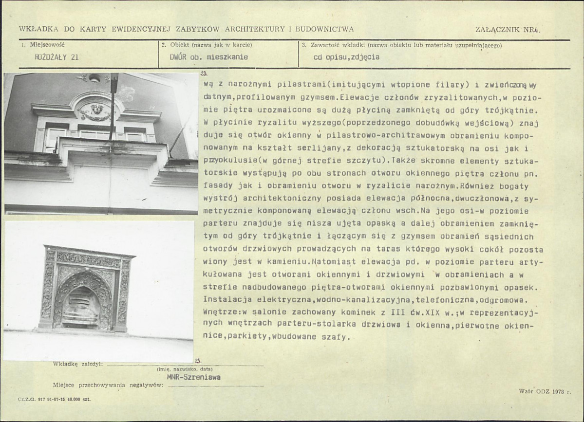 Karta biała, skan nr 11