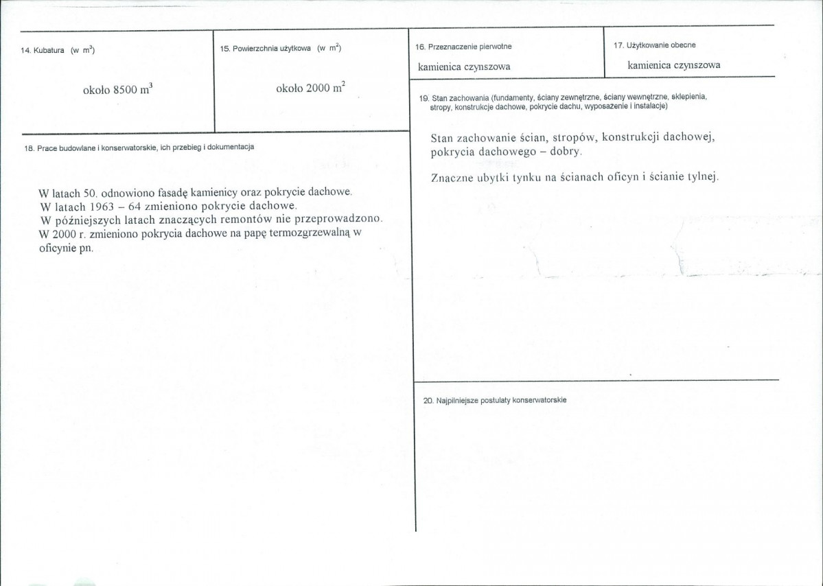 KB - Karta biała, skan nr 3