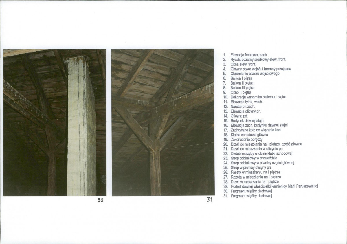 KB - Karta biała, skan nr 25