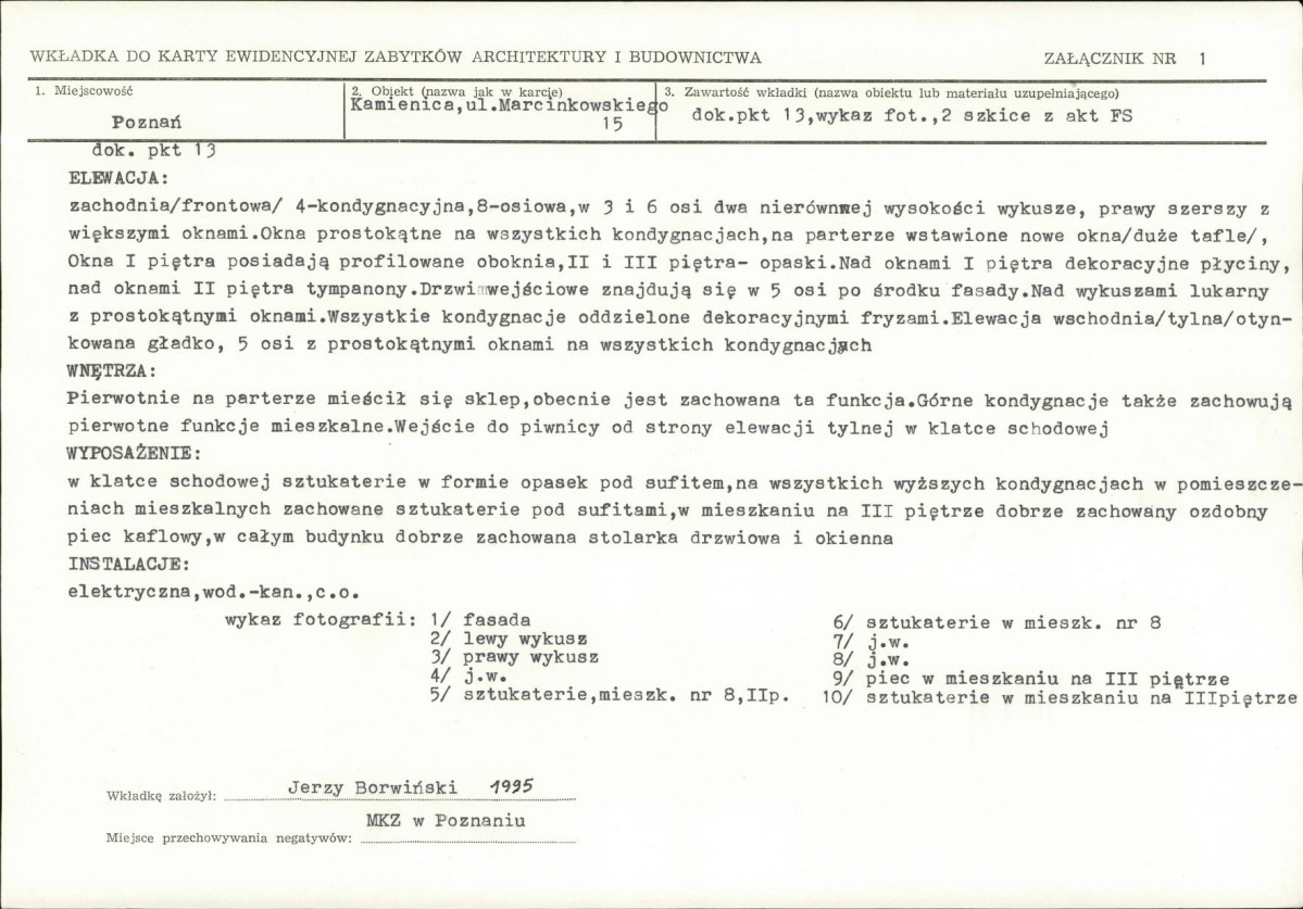 KB - Karta biała, skan nr 5