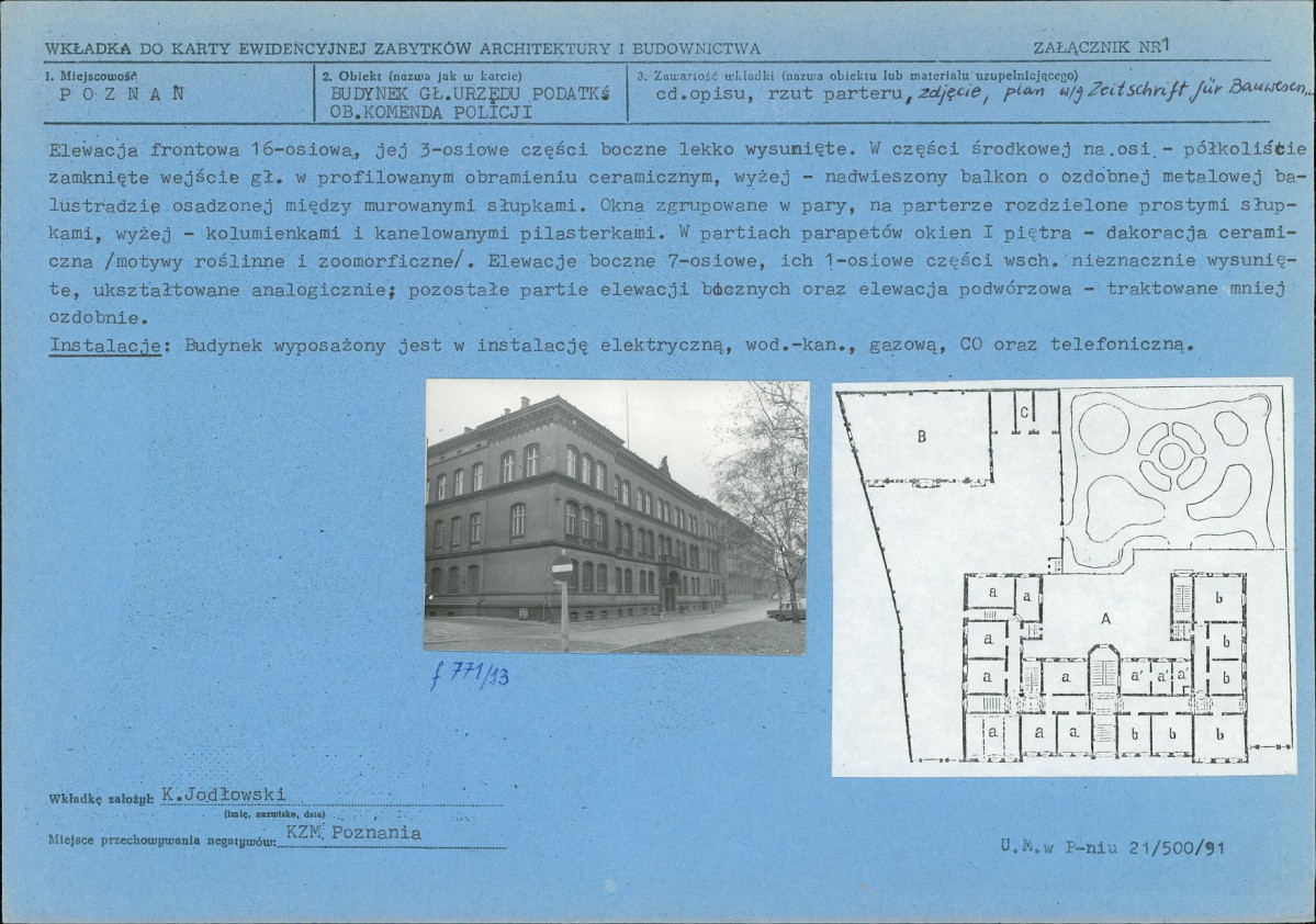 KB - Karta biała, skan nr 5