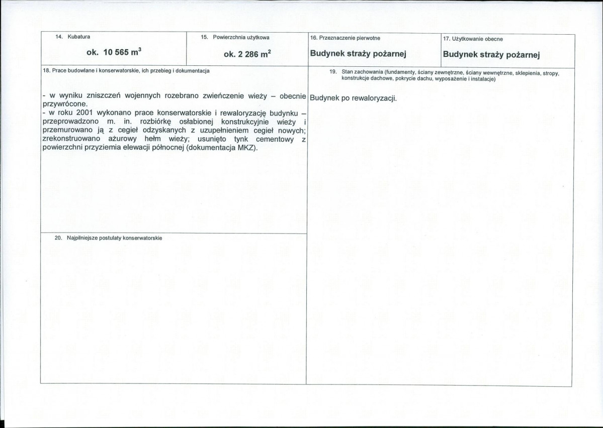 KB - Karta biała, skan nr 3