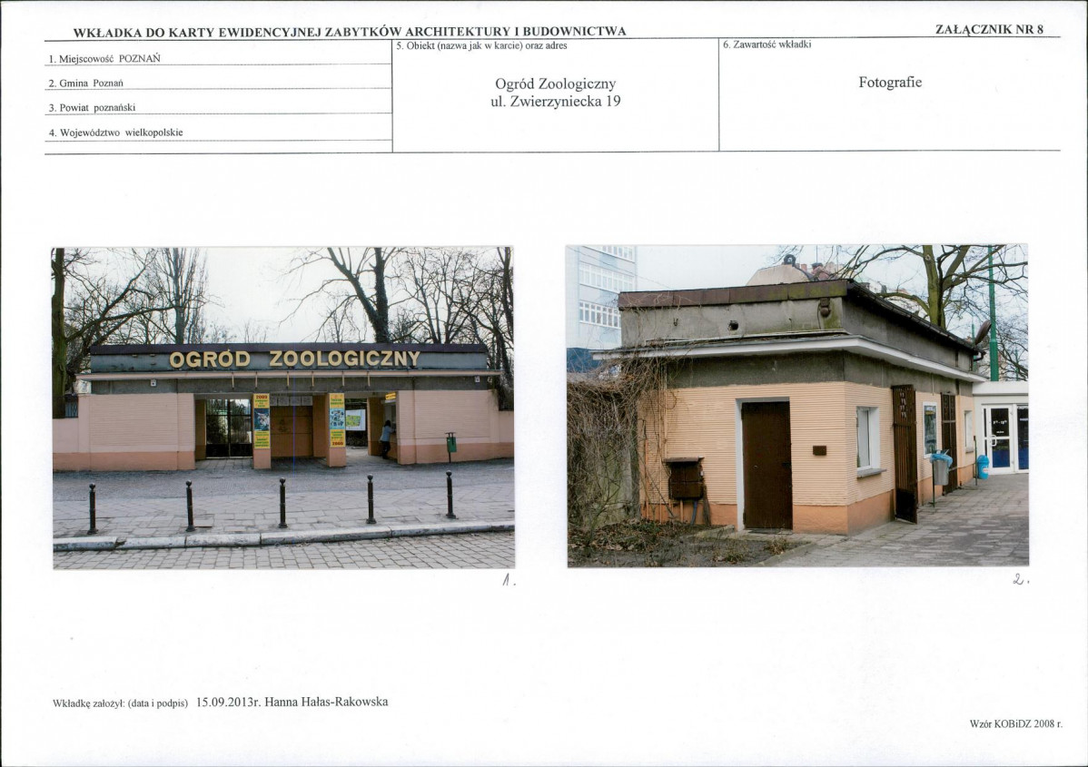 KB - Karta biała, skan nr 17