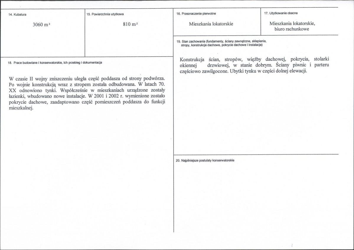 KB - Karta biała, skan nr 3