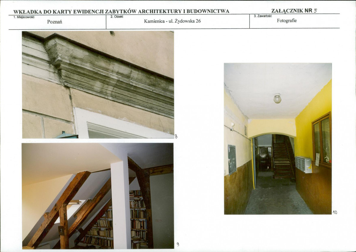 KB - Karta biała, skan nr 12