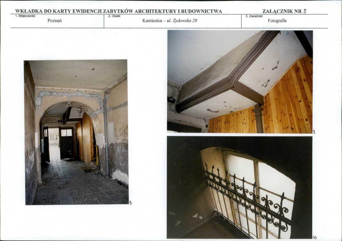 KB - Karta biała, skan nr 13