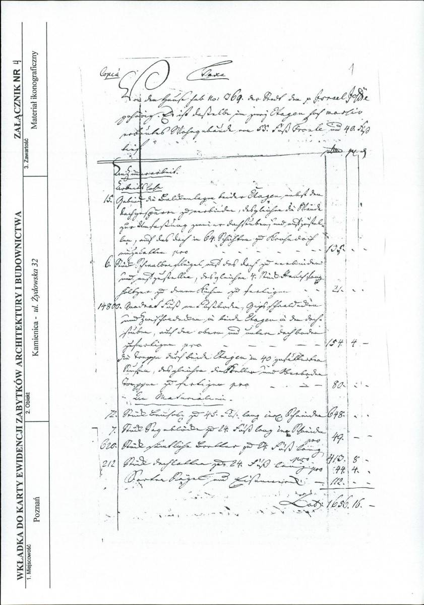 KB - Karta biała, skan nr 10