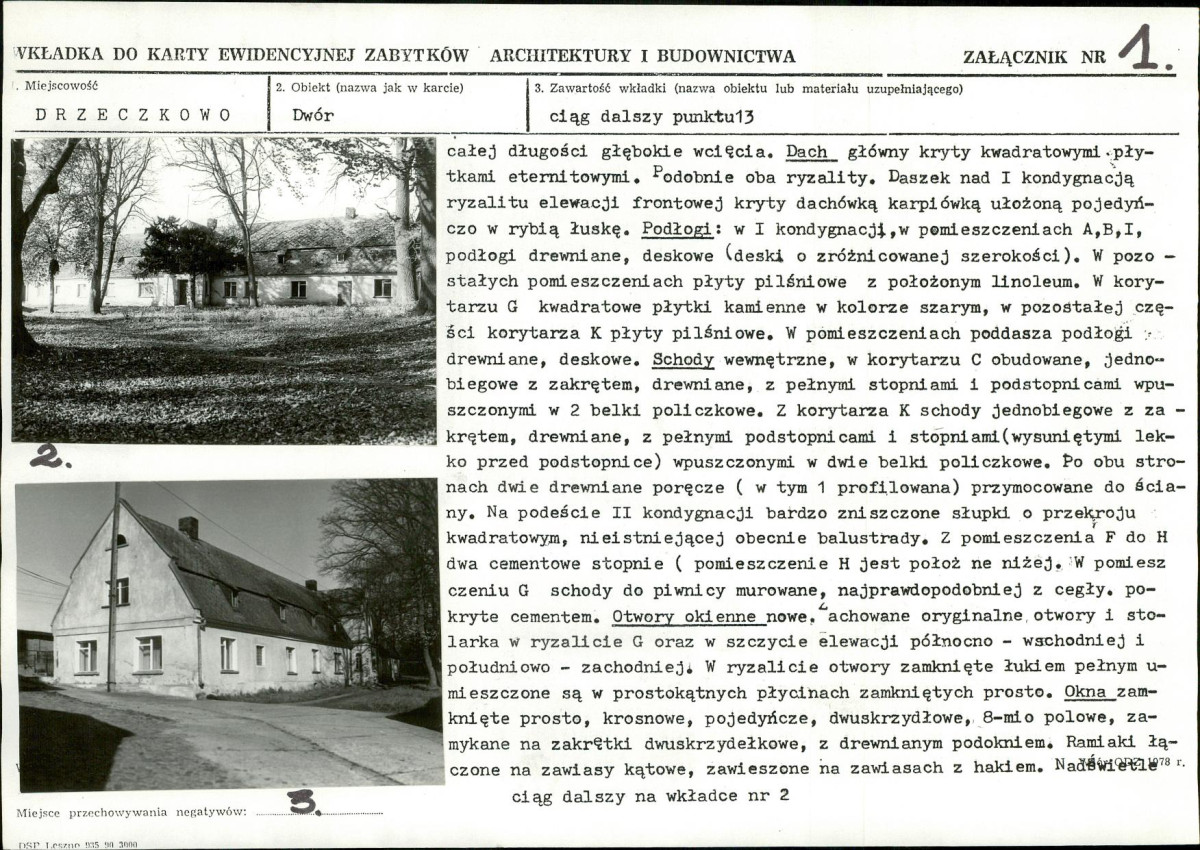 KB - Karta biała, skan nr 5