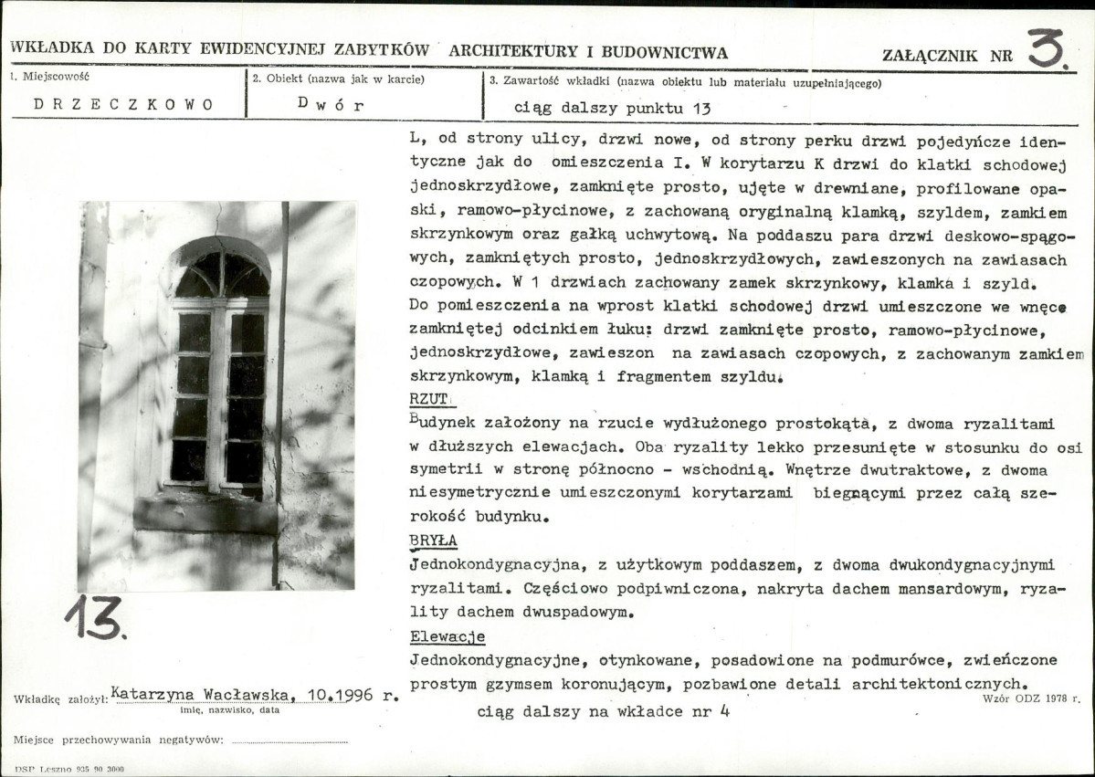 KB - Karta biała, skan nr 9