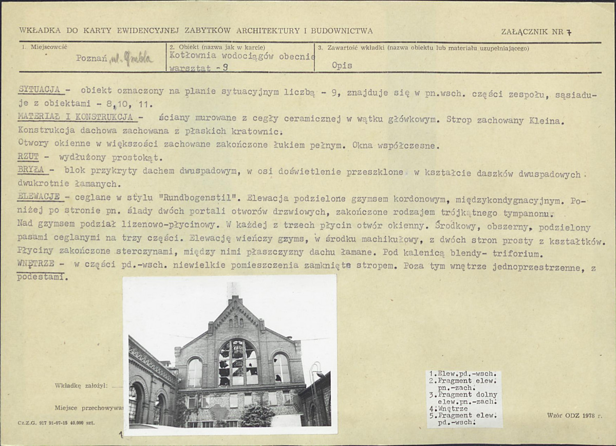 Karta biała, skan nr 16