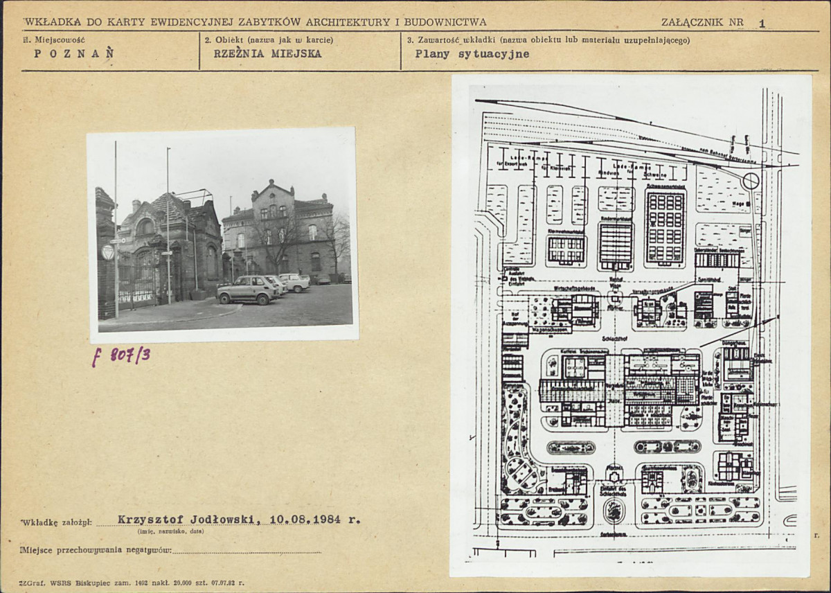 KB - Karta biała, skan nr 5