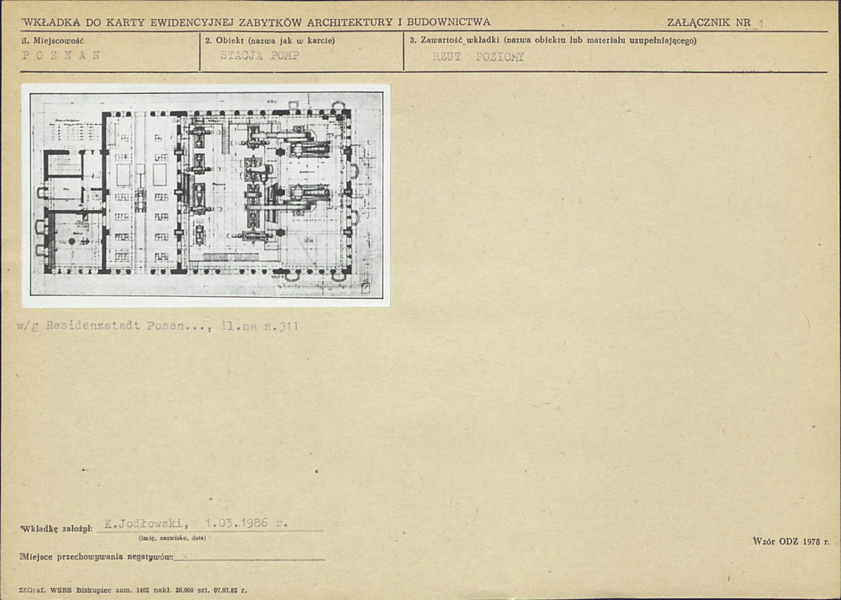 Karta biała, skan nr 5