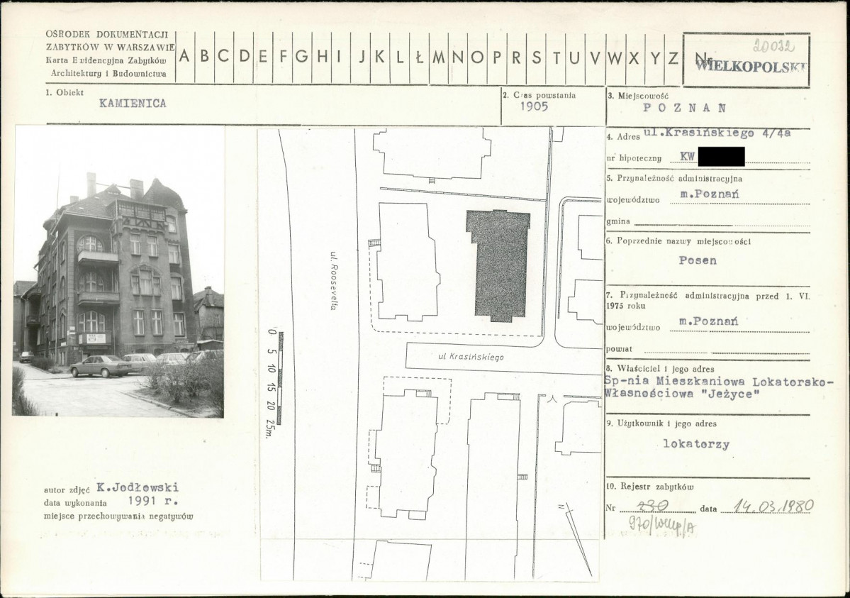 KB - Karta biała, skan nr 1