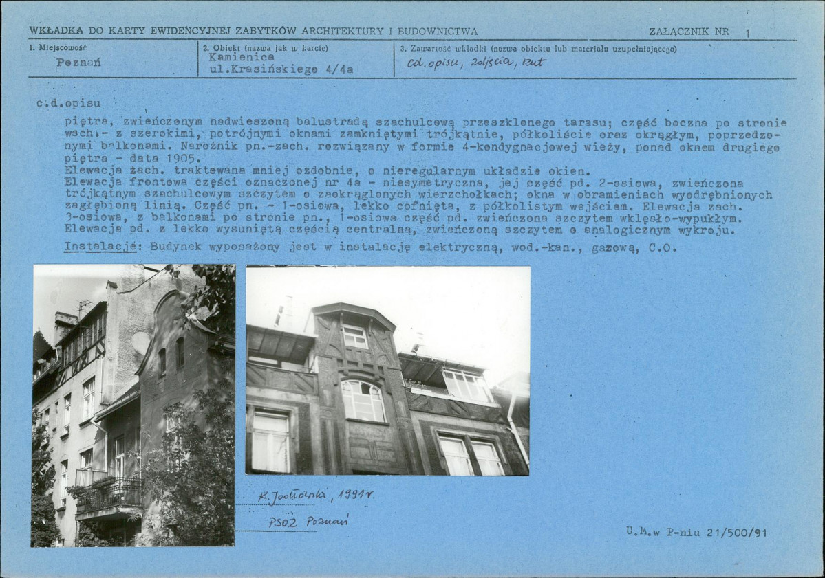 KB - Karta biała, skan nr 5