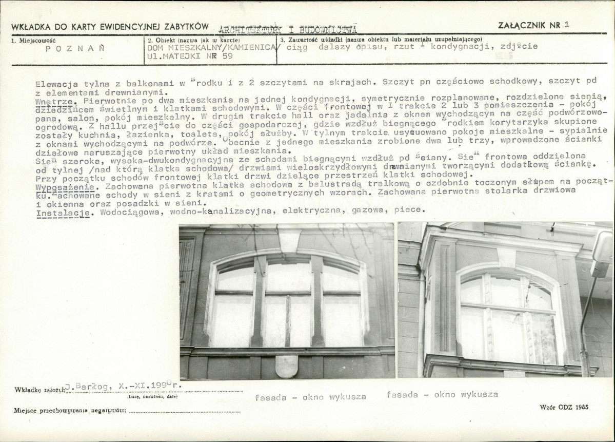 KB - Karta biała, skan nr 5