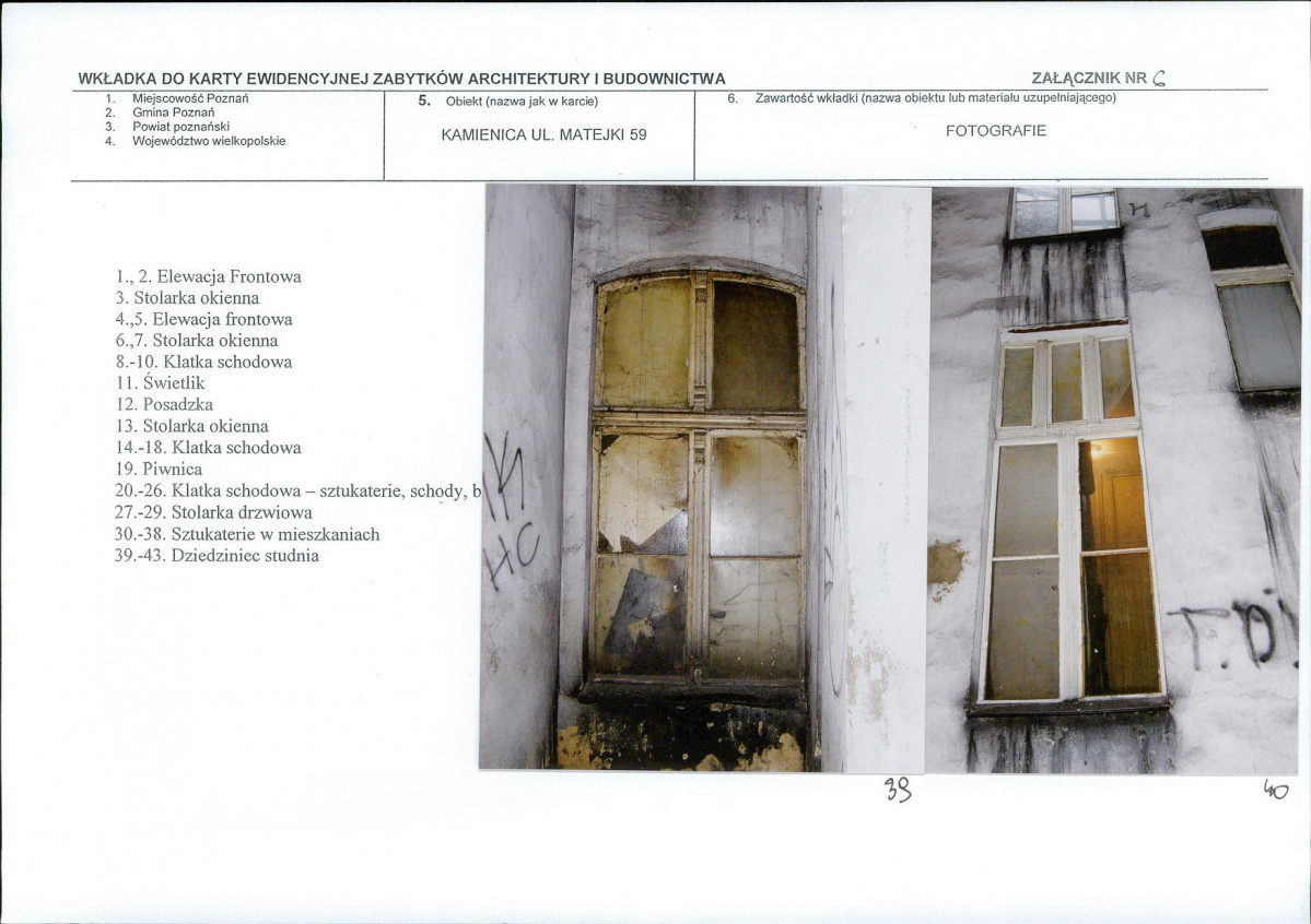 KB - Karta biała, skan nr 23