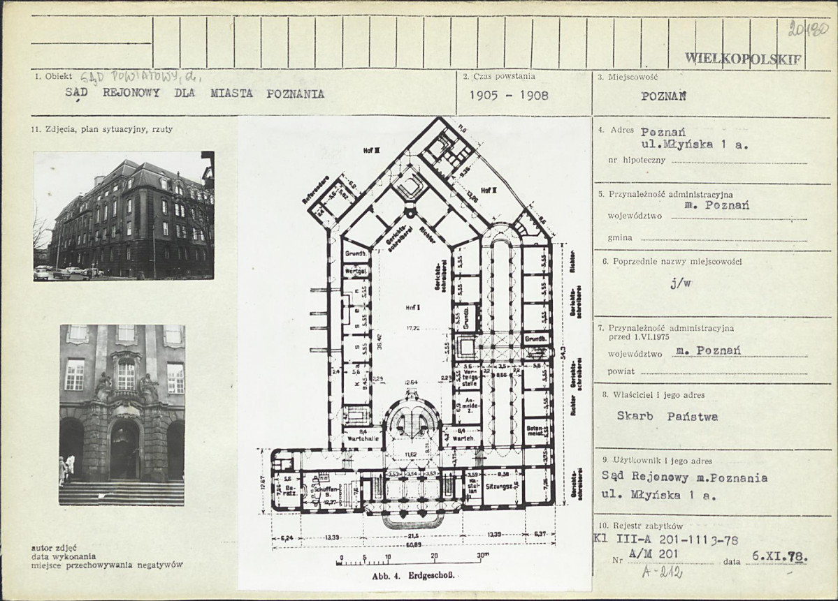 Karta biała, skan nr 1