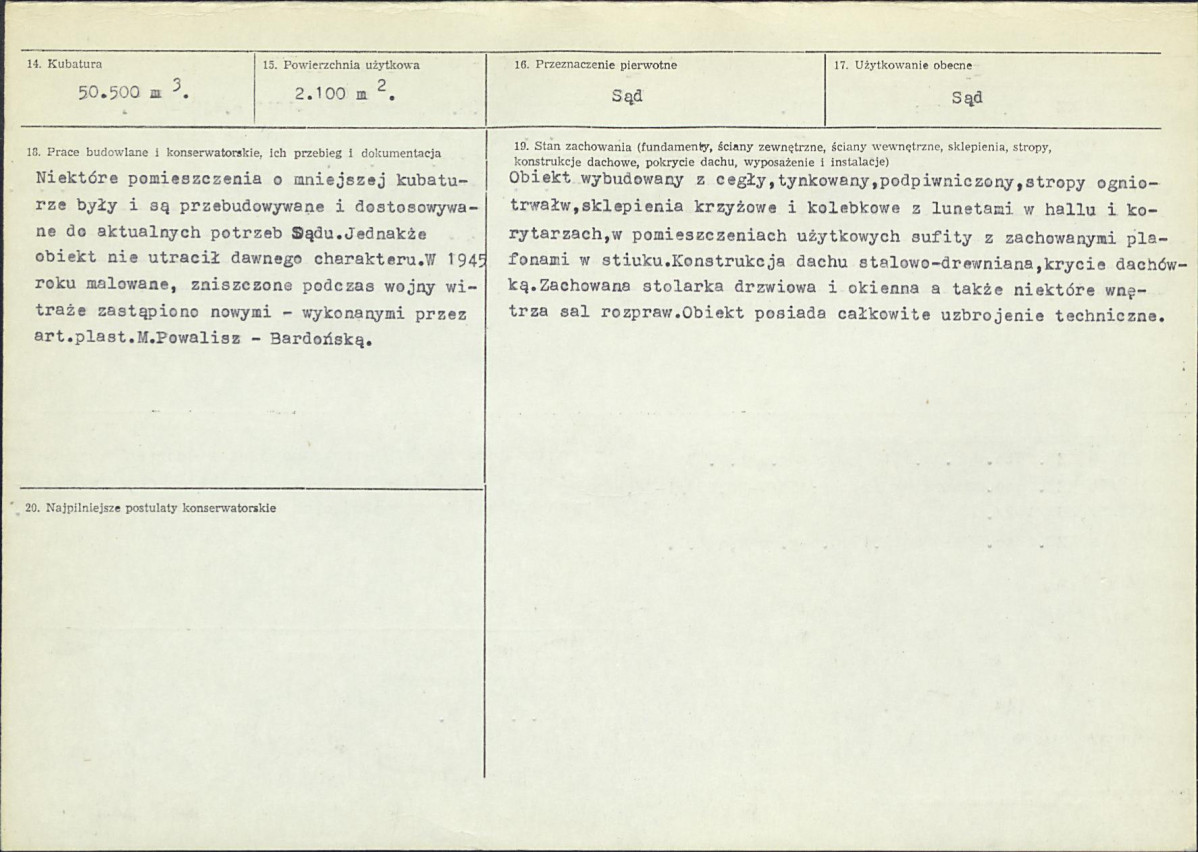 Karta biała, skan nr 3