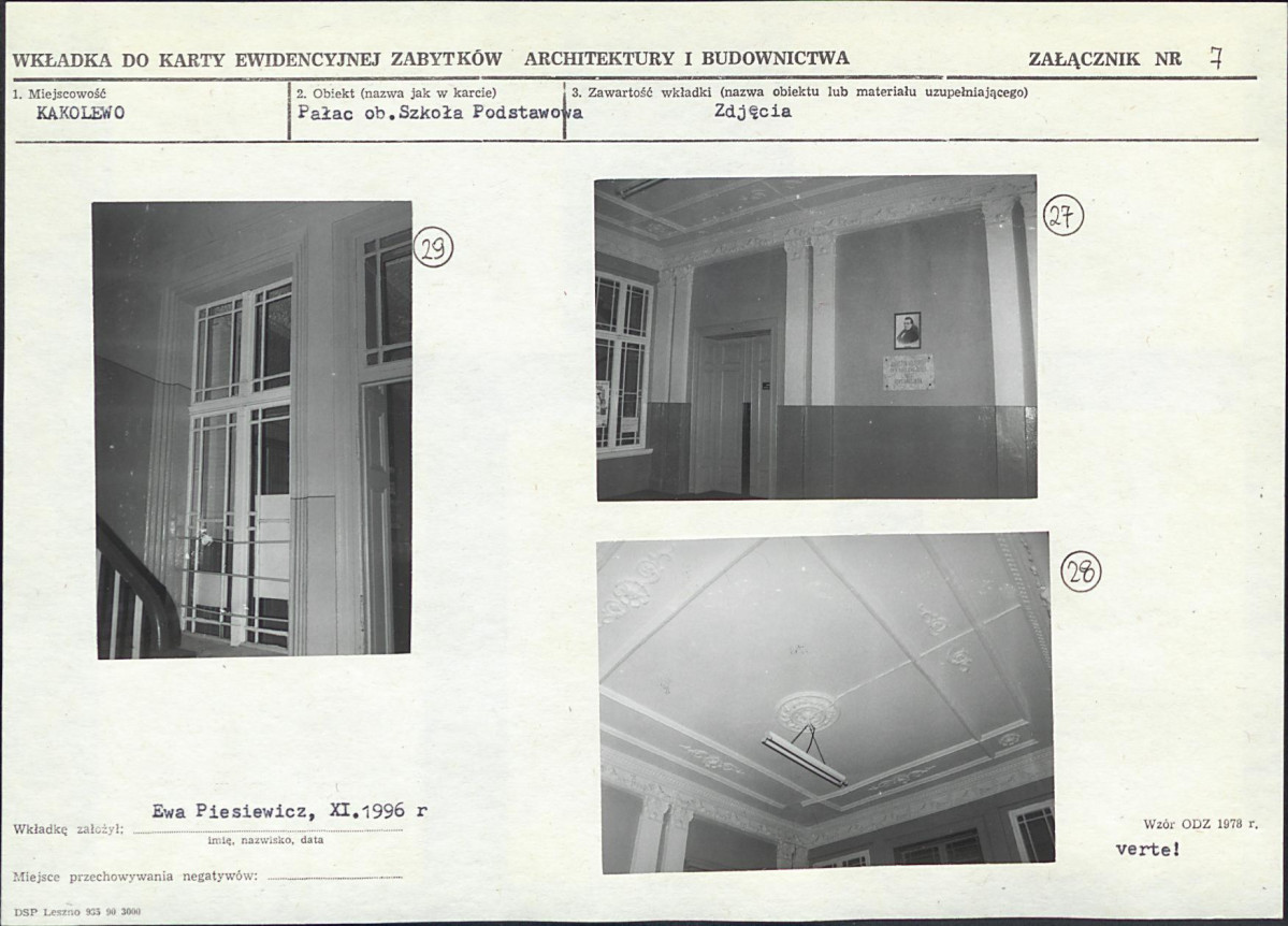 KB - Karta biała, skan nr 17