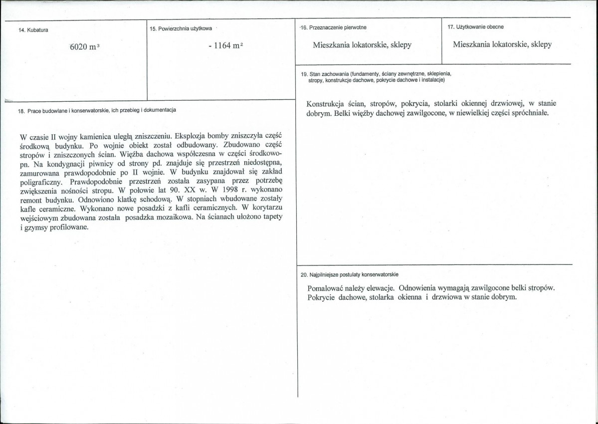 KB - Karta biała, skan nr 3