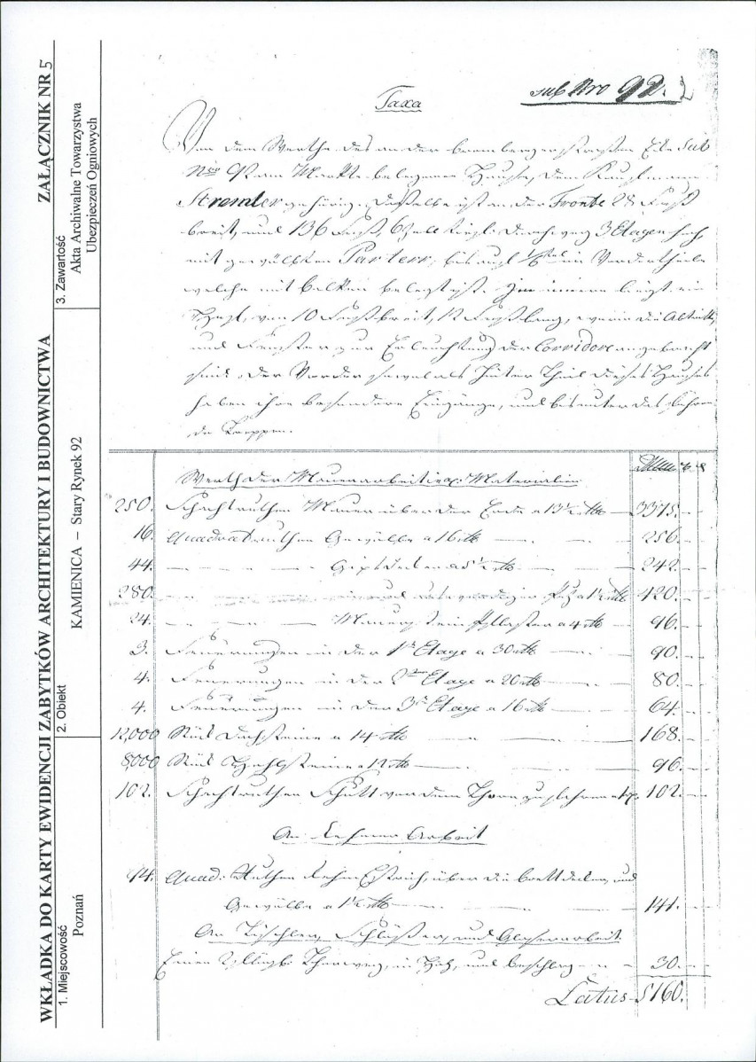 KB - Karta biała, skan nr 13