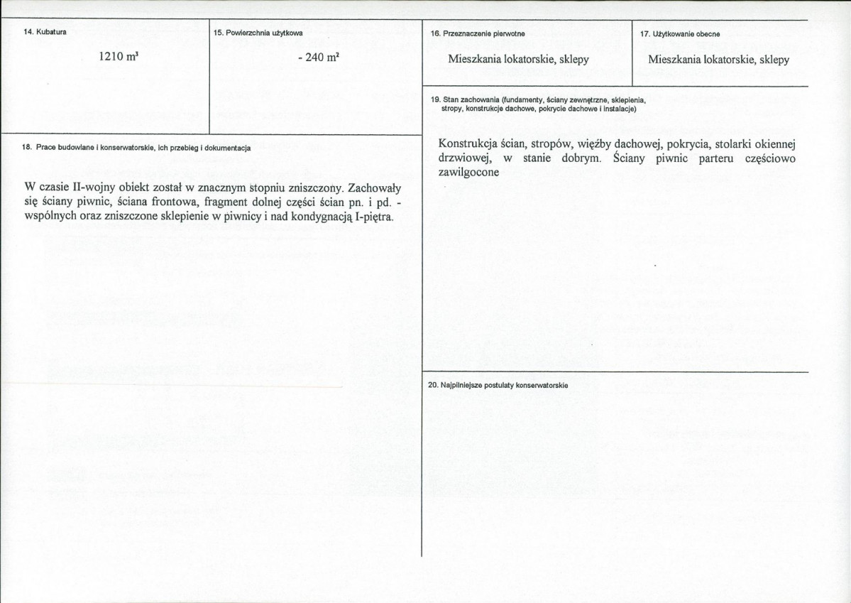 Karta biała, skan nr 3