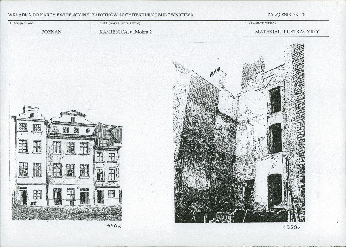 Karta biała, skan nr 9