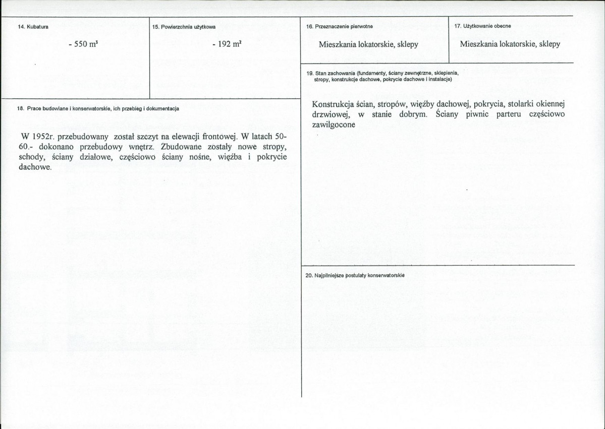 KB - Karta biała, skan nr 3