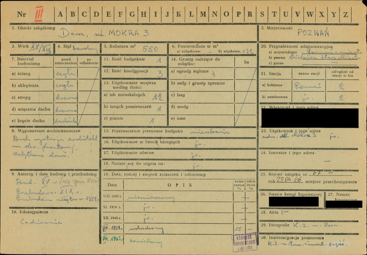 KZ - Karta zielona, skan nr 1
