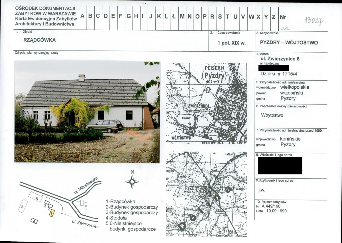 KB - Karta biała, skan nr 1