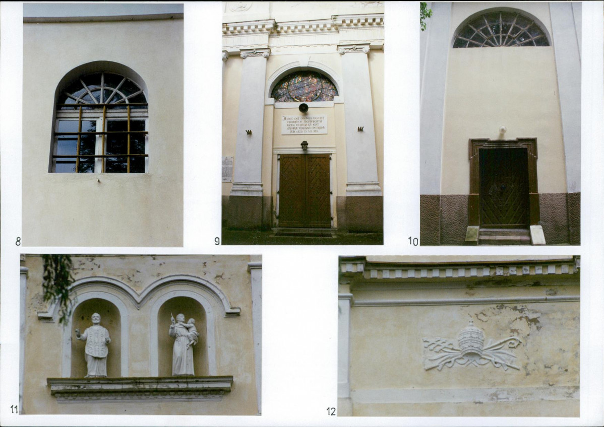 KB - Karta biała, skan nr 12