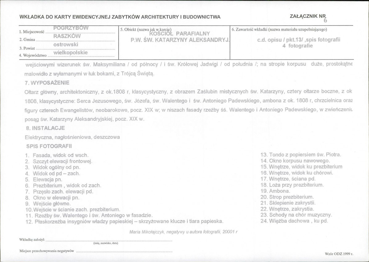 KB - Karta biała, skan nr 15