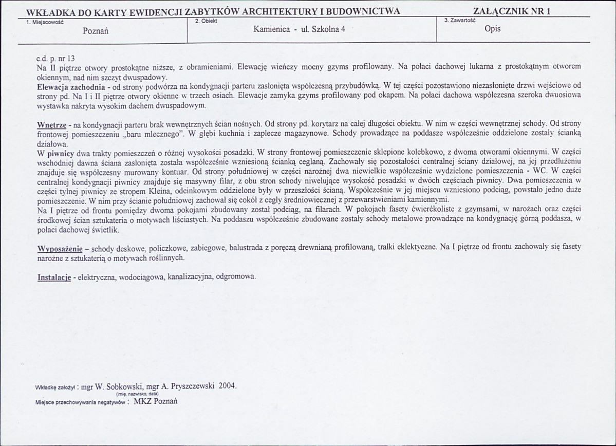 KB - Karta biała, skan nr 5