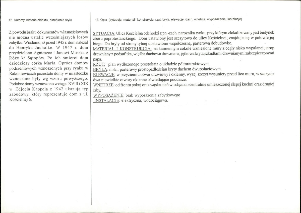 KB - Karta biała, skan nr 2
