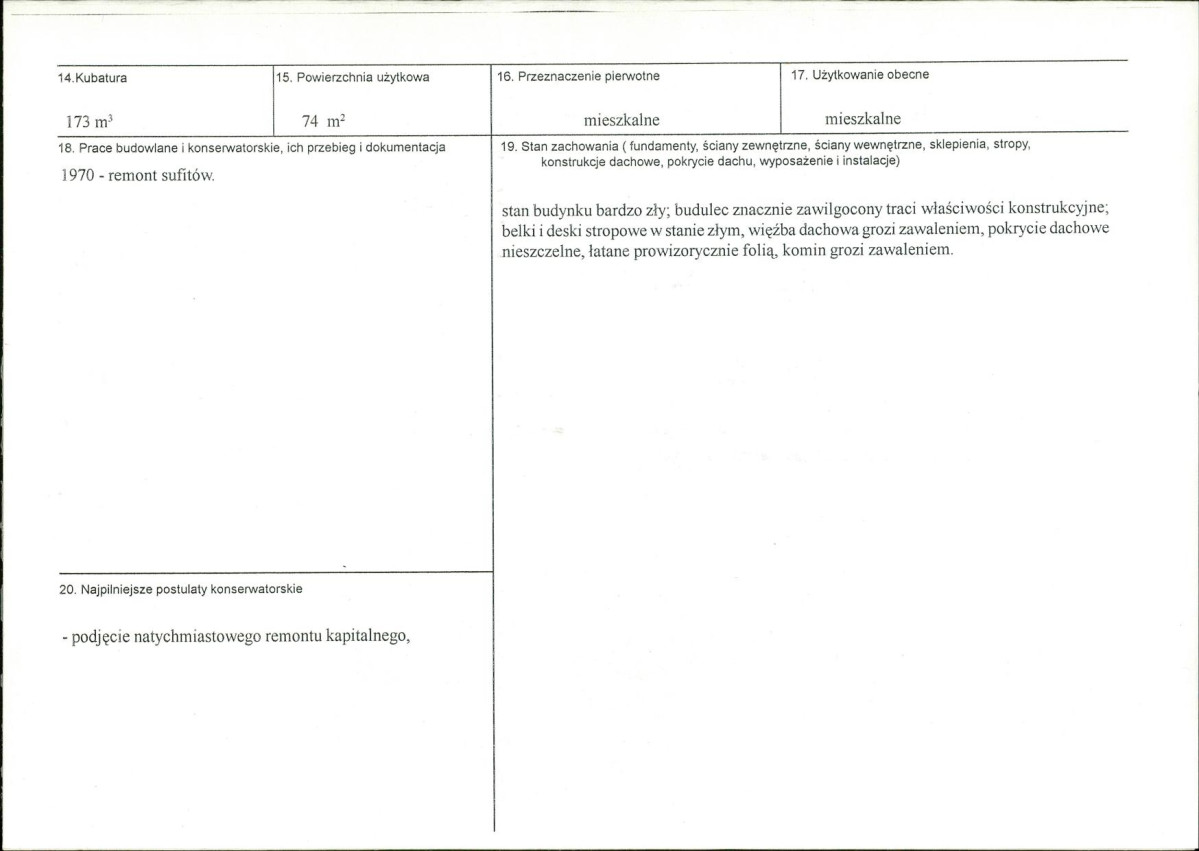 KB - Karta biała, skan nr 3