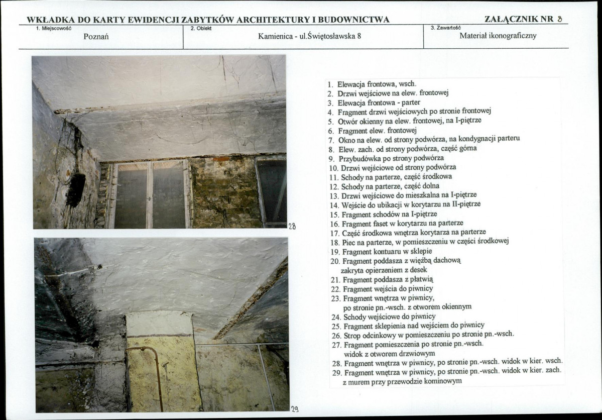 KB - Karta biała, skan nr 19